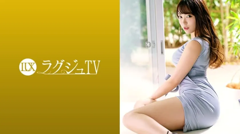 【無碼/去除馬賽克】LUXU-1298 原寫真演員出演AV !她被大雞巴插進濕潤的陰道，被瘋狂地操得生不如死！ 八乃翼