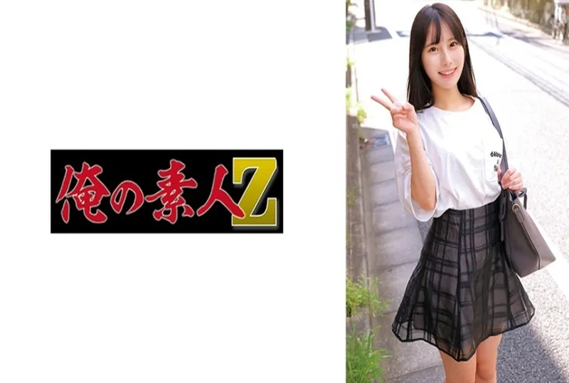 ORECZ-026 三年級學生。可愛與美麗的混合體。結果，我們讓這位極其純真的女大學生穿上極其暴露的泳衣，進行極其尷尬的拍攝 素人