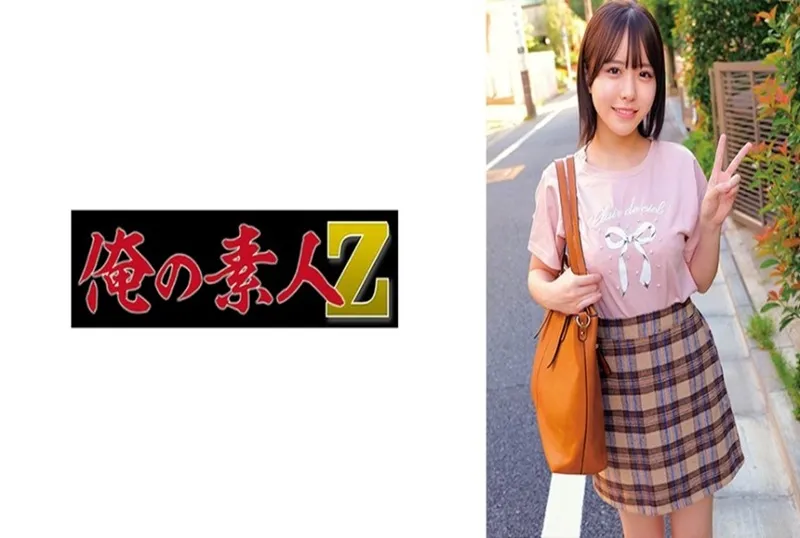ORECZ-029 三年級學生。可愛又惹人喜愛的大胸女孩。結果，我們讓這位極其純真的女大學生穿上極其暴露的泳衣。 素人