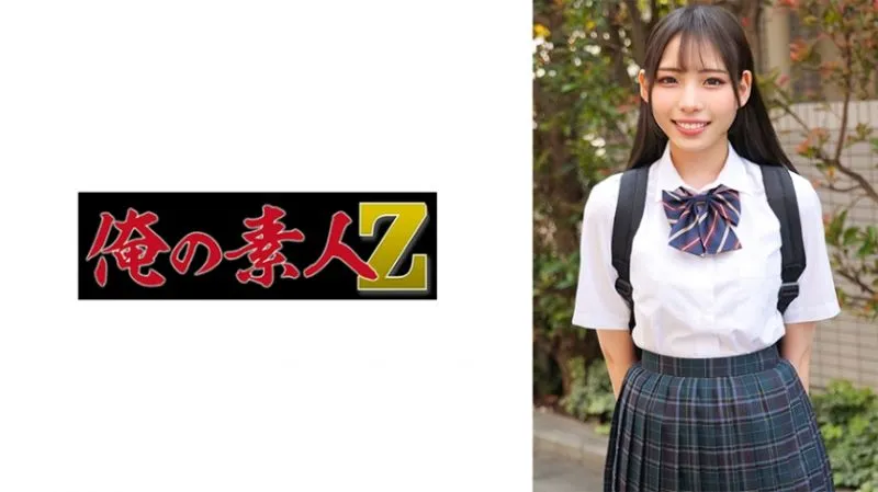 ORECO-585 立月