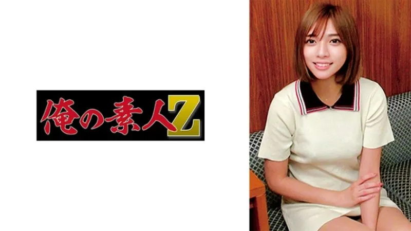 ORECO-611 真菜