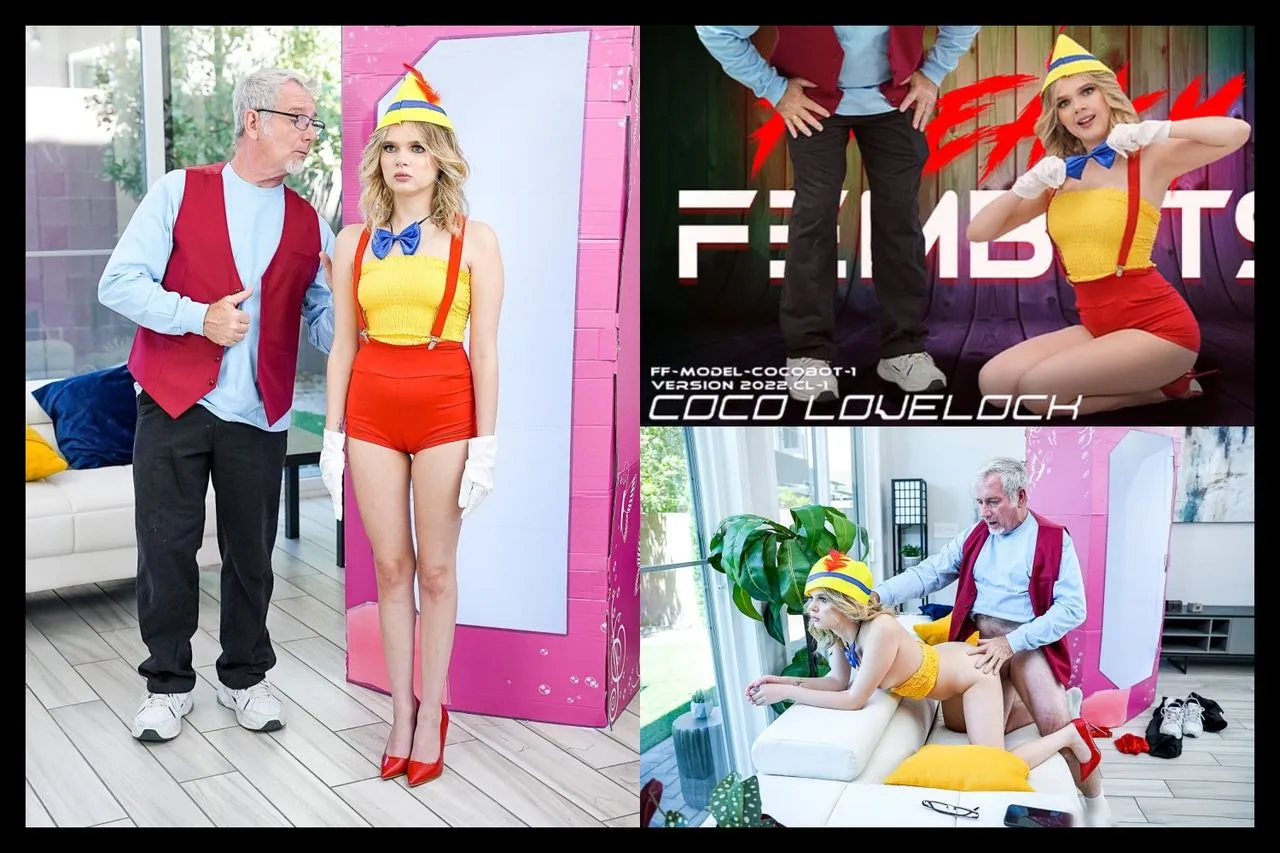 我是一個真正的女機器人 可可·洛夫洛克