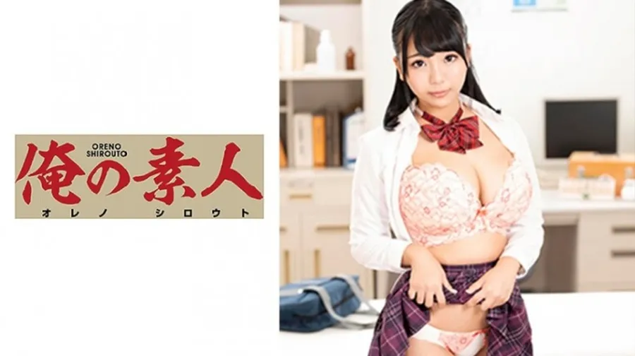 ORE-621 Ruka..