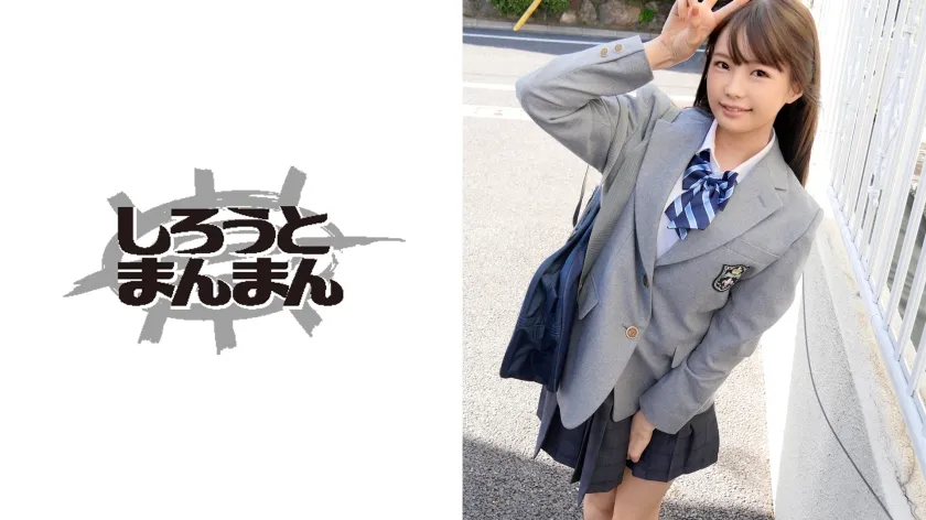 【無碼/去除馬賽克】SIMM-456 和哥哥一起洗澡！赤身裸體的兄弟姐妹本能地互相吞噬，並連續陰道射精性愛！[屁股戀物癖集]