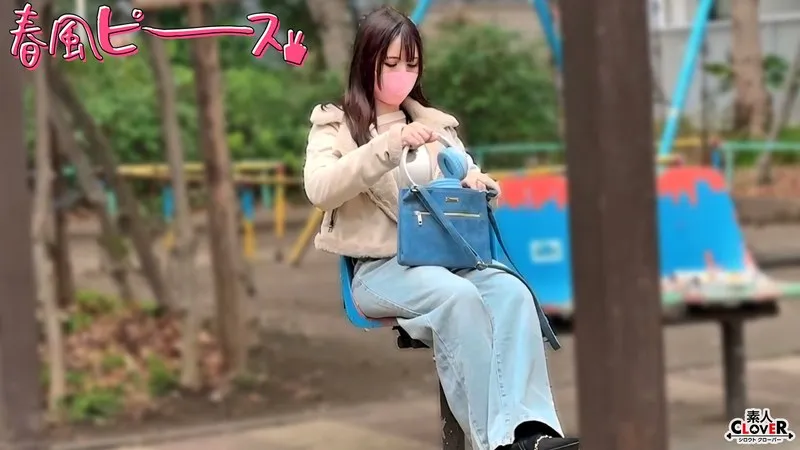 【無碼/去除馬賽克】STCV-572 百萬噸級伙伴女孩