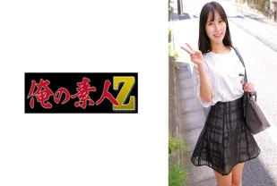 ORECZ-026 三年級學生。可愛與美麗的混合體。結果，我們讓這位極其純真的女大學生穿上極其暴露的泳衣，進行極其尷尬的拍攝 素人