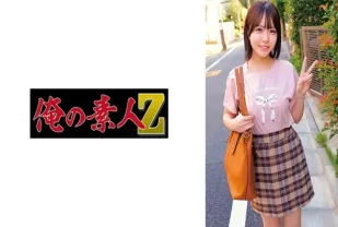 ORECZ-029 三年級學生。可愛又惹人喜愛的大胸女孩。結果，我們讓這位極其純真的女大學生穿上極其暴露的泳衣。 素人