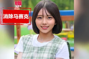 【無碼/去除馬賽克】NOST-019 可愛的麻里老師，嘗試解決處男的問題，終究還是錢能解決的事情。 渡邊茉莉花