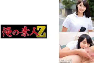 ORECO-615 護理師限定！對突擊肉棒榨精 瞳