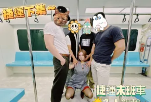 捷運末班車之多人襲擊 孟若羽