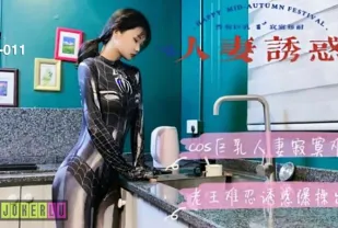 HUL-011 人妻誘惑 