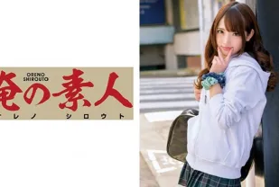 ORETD-554 莉亞醬5..