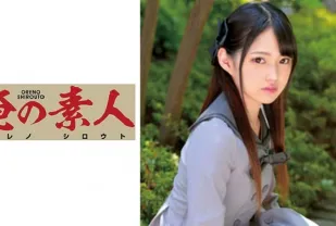 ORETD-611 MITSUKI..