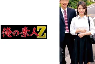 ORECZ-046 因內衣和褲襪的羞恥姿勢，而興奮的男女是就職於保險公司。 素人