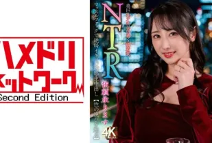 【無碼/去除馬賽克】HMDNV-831 【NTR請求已接受】美乳豐臀豐滿S級少妻。肌肉操逼爽到尖叫【體會性愛的快樂】