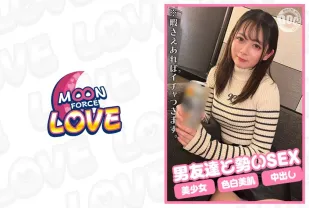 【無碼/去除馬賽克】MFCL-019 桃醬，一個衝動與男性朋友發生性關係的假小子，19歲