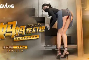 媽媽性幻想 美足調教陽痿肉棒