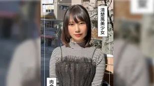 HOI-335 充滿日式氛圍的美麗女孩。 20 歲左右，略帶成熟氣息。 松井日奈子