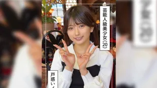 HOI-338 一夜情看起來很棒！性格直爽、美麗的二十歲大學生。雖然她很平靜，但她一點也不害羞。 北岡果林