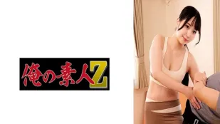 OREMO-327 女大學生，心理諮商換下運動服，脫掉所有衣服換上丁字褲、訓練上身下身的講座。 素人