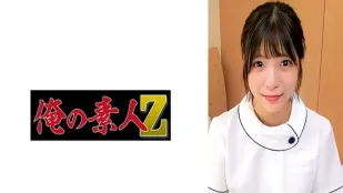 ORECZ-035 皮膚科護士，穿著白袍的單純美麗的天使。 素人