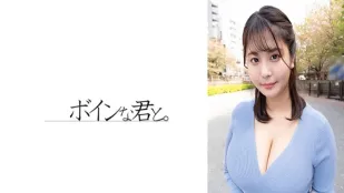 BMYB-193 她是一個文靜、容易被說服的女孩。她面容端莊，但當她脫下衣服時，露出了性感的身材。 素人