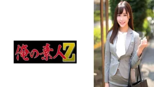 ORECZ-042 第一次和平時在化妝品公司上班的OL ，發生了性關係。 素人