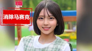 【無碼/去除馬賽克】NOST-019 可愛的麻里老師，嘗試解決處男的問題，終究還是錢能解決的事情。 渡邊茉莉花