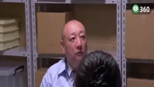 【水果派】水戶加奈滿身汗水，猥瑣老頭接吻性交