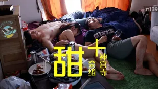 解說-純愛狗糧1.