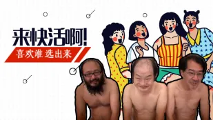 水果派解說美女與野獸番號SNIS-115