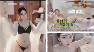 教主的色情小教室 涵兒
