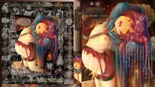 哥布林的巢穴 2