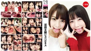 EVIS-525 淫語主觀視角蕾絲邊深吻