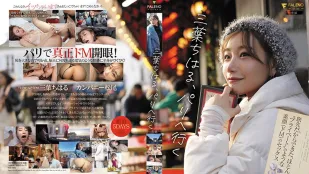 【無碼/去除馬賽克】FSDSS-760 三葉千春 前往巴黎