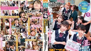 HSODA-012 誰都要定額盡情噴！上課中、午休中、不論何時何處校內的女學生…就這樣被噴！