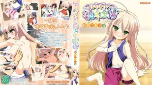 第一次看家 觀月沙織篇 2