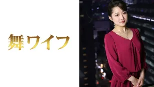 MY-283 若槻一実 2..