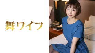 MY-284 仁科志穂 2