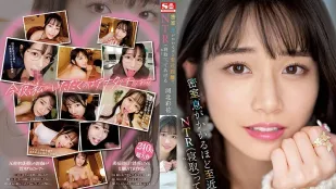 【無碼/去除馬賽克】SSIS-721 在密室裡、給你讓人感受到呼吸般近距離NTR（寢取） 河北彩花