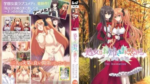 少女愛上姐姐 明亮的3顆星 2