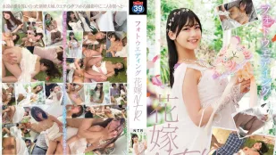 STSK-144 婚紗攝影 新娘NTR