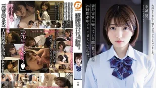 BF-620 當我妻子在她父母家的時候，我和我的學生連續24小時發生性關係。葵·中條