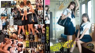 【無碼/去除馬賽克】CAWD-883 兩位青春靚麗、活力四射的姐妹，似乎正遭受著繼父的性騷擾……但不知為何，她們並沒有報警……這是否意味著她們感覺良好？