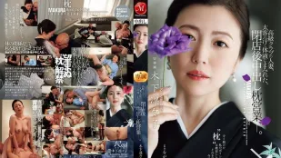 【無碼/去除馬賽克】JUR-497 一位在高檔俱樂部工作的已婚女子，身上沾滿了豪客的汗水和體液，在俱樂部打烊後與人發生了性關系