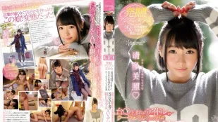 KAWD-895 被發現！亞洲美女超愛性愛，夢想出演日本AV！台灣偶像吳・19歲的Wonlin想要學習世界上最令人愉悅的性愛。一位嚴肅、親日、性癮纏身的女孩首次出演AV。