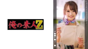 【無碼/去除馬賽克】OREMO-379 A