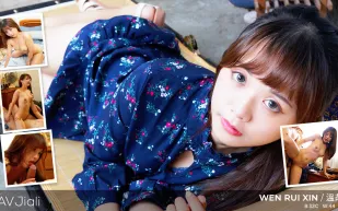 男人回家操高中時的暗戀對象