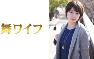 MY-287 淺見詩織..