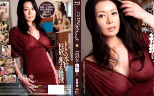 CWPBD-75 CATWALK POISON 75 ～美淑女的首次拍攝～ : 北島玲